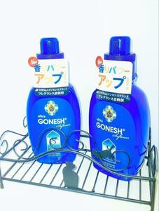 ガーネッシュ 【正規品】☆NO8☆ GONESH（柔軟剤）2本セット