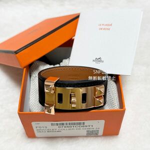 エルメス HERMES 美品 去年購入 コリエドシアン 24 ブレスレット バングル メドール レザー ヴォー・マダム B 刻印 2023年 黒 ブラック T1