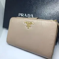 プラダ２つ折り財布　PRADA折財布ベージュ