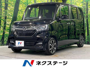 【諸費用コミ】:平成30年 N-BOXカスタム G L ホンダセンシング