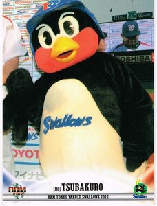 つば九郎 東京ヤクルト スワローズ マスコットBBM 2012 東京ヤクルトスワローズ S76