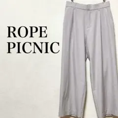 ROPÉ PICNIC  ストレートワイドパンツ　クロップドパンツ