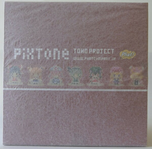 【未開封・送料込】 Pixtone (ピクトン) 東方project シリーズ1 全8種 BOX