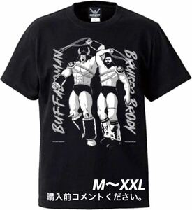 ブルーザー・ブロディ Tシャツ バッファローマン 全日本プロレス キン肉マン コンビクト 漫画 アニメ チャンピオン ゆでたまご ジャンプ