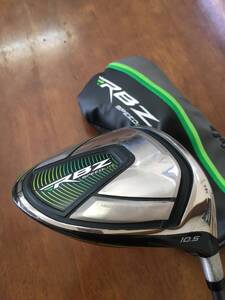 RBZ　SPEED　LITE　スピードライト　10.5度　RBZ-55(S）中古特価！