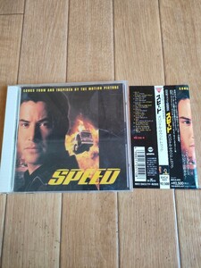 帯付き 廃盤 スピード サウンドトラック OST Speed Original Motion Picture Soundtrack キアヌ・リーブス ビリー・アイドル 