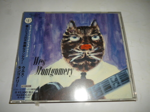 CD■ウエス・モンゴメリー■キャッティン・ウィズ・ジャズ・シリーズ■猫とジャズの不思議なランデブー■Wes Montgomery■JAZZ 未開封