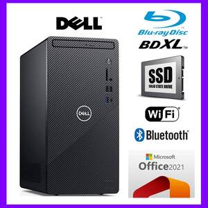 【第11世代】Core i7-11700 8コア/ブルーレイ/メモリ 64GB/新品NVMe SSD Gen4 2TB/新品HDD 4TB/Nvidia GeForce/Wi-Fi/BlueTooth/Office