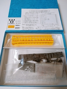 Win Corporation B-004 キハ26 標準色(2両入)塗装済みキット