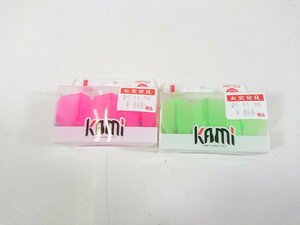 20 ダーツ パーツ フライト Pro KAMI Lstyle NeonPink NeonGreen ネオンピンク ネオングリーン 2個セット 新品 未開封