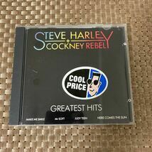 スティーブ・ハーレイ　Steve Harley&cockney rebel greatest hits グレイテスト・ヒッツ
