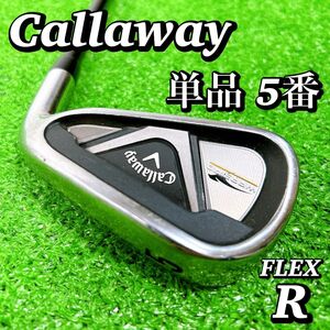 【現行モデル】キャロウェイ ウォーバード 単品 5番 メンズアイアン 初心者 R ゴルフクラブ Callaway WARBIRD