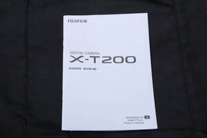 フジフィルム FUJIFILM X-T200　使用説明書(基本操作編）