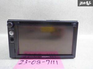 【最終値下】三菱電機 ナビ カーナビ ナビモニター メモリーナビ CD USB NR-MZ10L 棚2J22