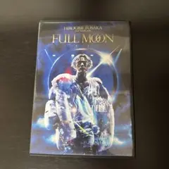 HIROOMI TOSAKA FULL MOON DVD