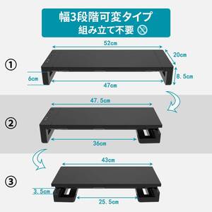 　USB2.0/3.0データ転送 モニター台 USB/TYPE-C充電