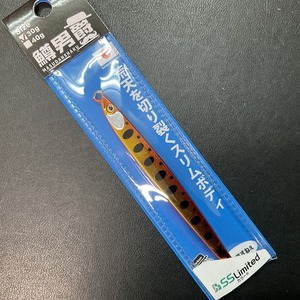 ジャクソン　鱒男爵　３０ｇ　ＩＢＭＣ　ＩＢマズメ稚魚