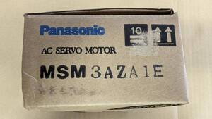 Panasonic MSM3AZA1E　AC SERVO MOTOR　未使用品 パナソニック　サーボモーター