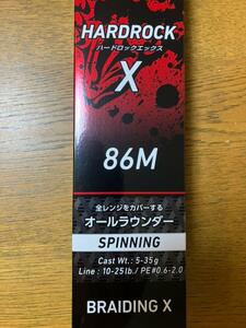 新品 ダイワ(DAIWA) HARDROCK (ハードロック) X 86M(スピニング) フィッシング 海釣り ロックフィッシュ キジハタ ソイ カサゴ アイナメ