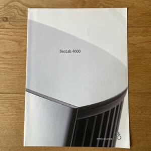 B&O / Bang & Olufsen BeoLab 4000 商品カタログ　バングアンドオルフセン　海外版