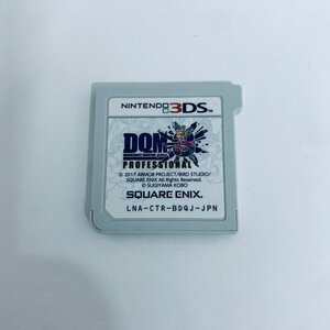 1円出品 3DS スリーディーエス ドラゴンクエストモンスターズ ジョーカー3　PROFESIONAL ソフトのみ 起動確認済