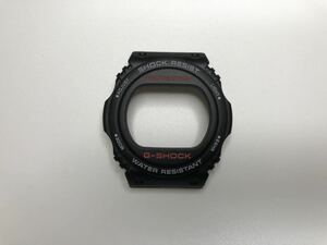 G-SHOCK CASIO G-5700-1JF ベゼル 2597 bezel G-5700