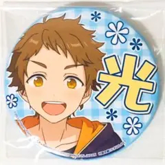 新品★あんスタ★Ra*bits【天満光】トリックペン★缶バッジ