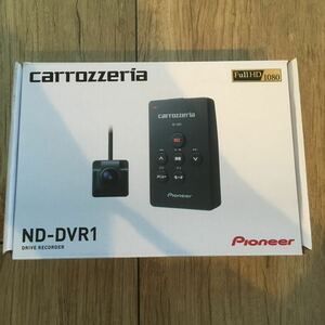 40731UPG8800 カロッツェリア ドライブレコーダー ND-DVR1 ドラレコ パイオニア ナビ連動 Pioneer ドラレコ コンパクト 新品