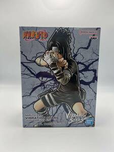 【1円スタート】【未開封】うちはサスケ 「NARUTO-ナルト-」 VIBRATION STARS-UCHIHA SASUKE-III プライズ フィギュア