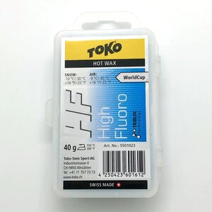 TOKO トコ HF ブルー レース用滑走 ホットワックス HOT WAX 40ｇ TRIBLOC フッ素高配合 雪温-10℃～-30℃ スキー スノーボード 固形