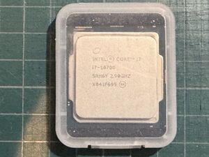 Intel Core i7 - 10700 ②