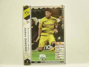 WCCF 2017-2018 白 ジェイドン・サンチョ　Jadon Sancho 2000 England 　Borussia Dortmund Germany 17-18 #A15 Panini