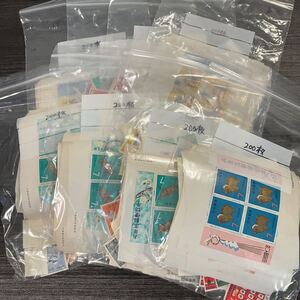 【77】430# 額面12600円　7円切手 未使用　1800枚 記念切手 普通切手 バラ 小型シート まとめ売り　現状渡し