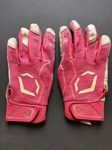 エボシールド PRO-SRZ バッティンググローブ XL Evoshield 手袋 WB5711804