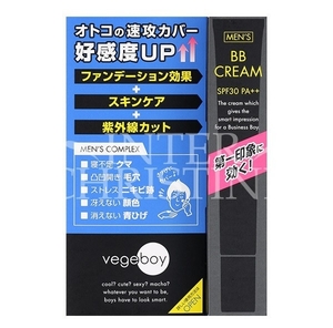 送料無料 即決 新品 BBクリーム ベジボーイ メンズ ファンデーション男性用 化粧品コンシーラー紫外線 UVカット spf30 PA++20g