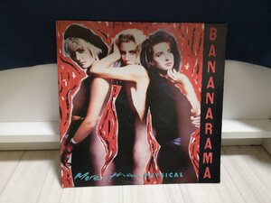 【ハイブリッド洗浄】クラブ、ダンス MORE THAN PHYSICAL GARAGE MIX BANANARAMA【3点以上で送料無料】 N1S 205LP2NT