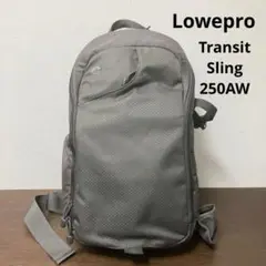 Lowepro Transit Sling 250AW ロープロ　スリングバッグ