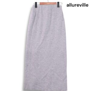 allureville アルアバイル 秋冬 ウール♪ ニット タイト ロング スカート Sz.2 レディース グレー　K4B00976_B#Q