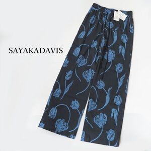 サヤカディヴィス SAYAKADAVIS 春夏 ストレート ワイド パンツ