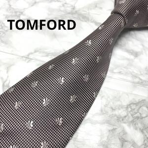 至高の逸品　TOMFORD トムフォード　ネクタイ　刺繍 ビジネス　スーツ　シャツ　カフス　