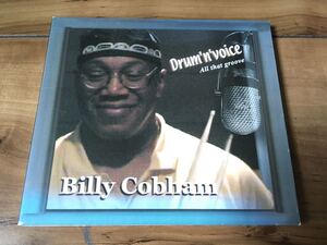 CD★BILLY COBHAM / DRUM