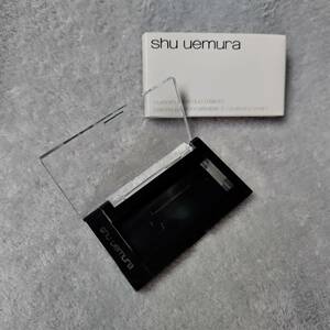 shu uemura★カスタム ケース Ⅱ★アイシャドーケース★ブラック★定価770円★送料無料★シュウウエムラ