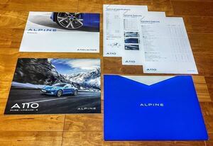 【カタログのみ】アルピーヌ　ALPINE　A110ピュア/A110リネージ/A110S　カタログセット 2020.11