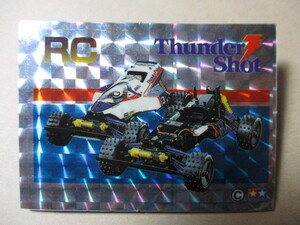 タミヤ TAMIYA 田宮模型 正規品 本物 マグネット ステッカー 当時物 新品 ラジコン RC サンダーショット　3