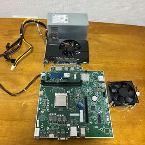 マザーボード HP AMD Ryzen 5 2600、RADEON RX-580、HP PA-3401-1 現状品