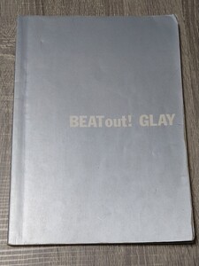 GLAY　バンドスコア　BEAT out! 中古　楽譜 グレイ