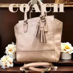 COACH コーチ　2way ショルダーバッグ　ハンドバッグ　ピンク　斜め掛け