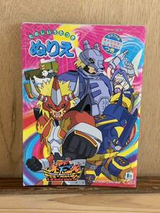 デジモンフロンティア digimon frontier アニメ　珍品　希少　ぬりえ ショウワノート 新品　未使用