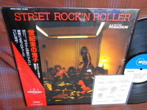 L#4978◆帯付LP◆ 44マグナム ストリート・ロッカー タトゥーシール付 ジャパメタ 44 MAGNUM Street Rock