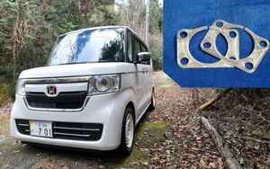 ■TNM■ ホンダ車用 N-BOX、N-ONE、N-WGN等リア キャンバープレート約1.5度（全面接触式）カットtype